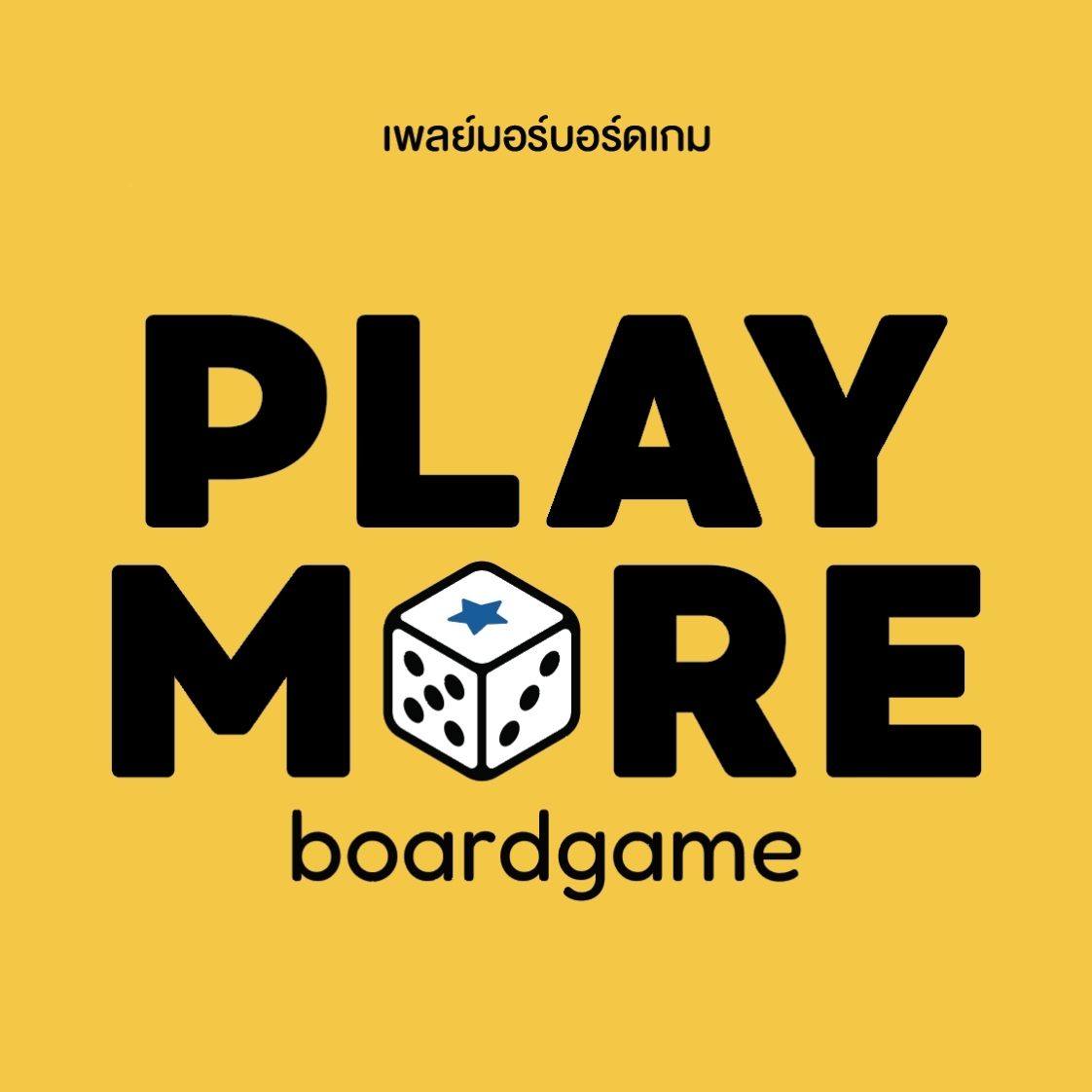 Playmore logo